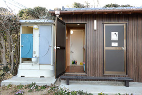 Tonosaki Bungalow & BBQ