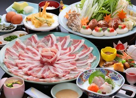 Chikugogawa Onsen Kuwanoya