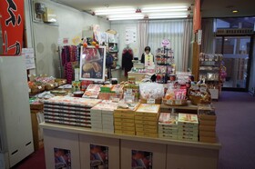 Chikugogawa Onsen Kuwanoya