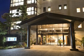 Chikugogawa Onsen Kuwanoya