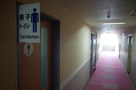 Chikugogawa Onsen Kuwanoya