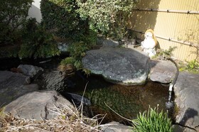 Chikugogawa Onsen Kuwanoya