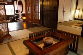 Chikugoyoshii Machiyayado Ikuha