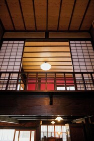 Ikuha Bettei Toraya
