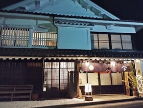 Ikuha Bettei Toraya