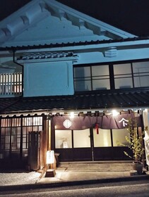 Ikuha Bettei Toraya
