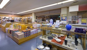 Azumaen
