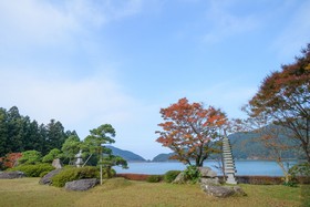 Azumaen