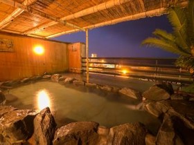 Iseya Ryokan