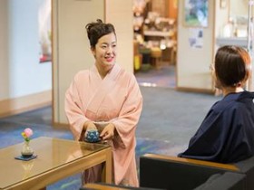 Iseya Ryokan