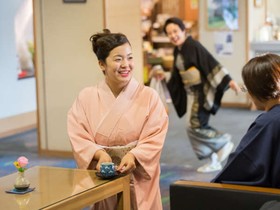 Iseya Ryokan