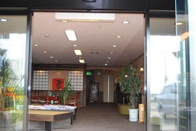 Tsutaya Ryokan