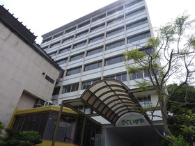 Uguisuya Ryokan