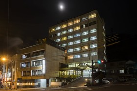 Uguisuya Ryokan