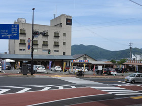 Uguisuya Ryokan