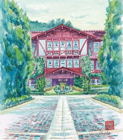 Unzen Kanko Hotel
