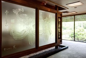 Unzen Miyazaki Ryokan