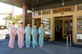 Unzen Miyazaki Ryokan