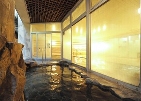 Irifuneso