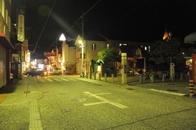Irifuneso