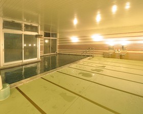 Irifuneso