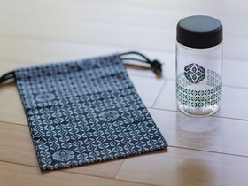 Ureshino Yadoya
