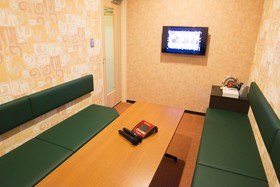 Yukai Resort Ureshinokan