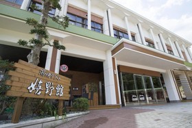 Yukai Resort Ureshinokan