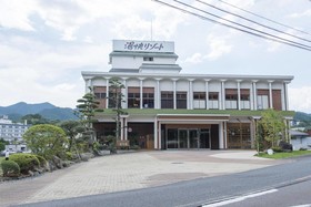 Yukai Resort Ureshinokan