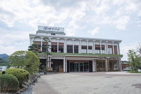 Yukai Resort Ureshinokan