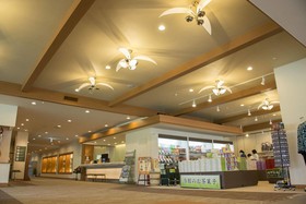 Yukai Resort Ureshinokan