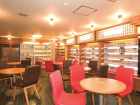 Yukai Resort Ureshinokan