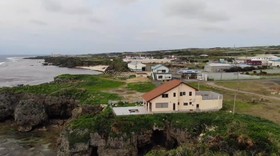 Ocean Villa Okinoerabu
