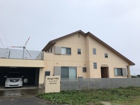 Ocean Villa Okinoerabu