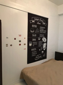 Guest House Olive