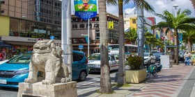 Yaese Hotel