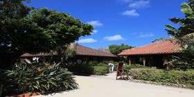 Yaese Hotel