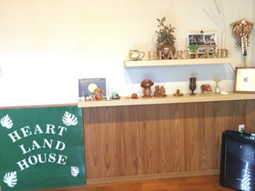 Heartland House