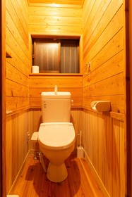 Hirauchi Hot Spot