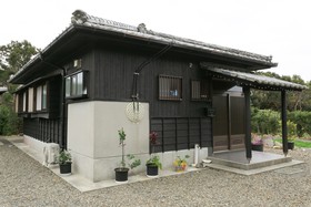 Hirauchi Hot Spot