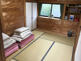 Hirauchi Hot Spot