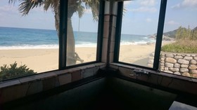 Marine Blue Yakushima Hotel
