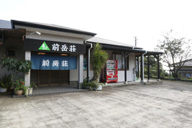 Minshuku Maetakeso