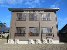 Sudomari Minshuku Iwakawa