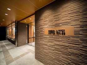 Super Hotel Kumamoto Yamaga