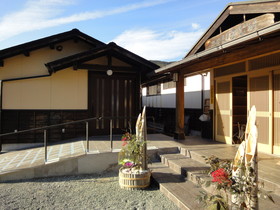 Yamaga Hirayama Onsen Ryokan Kazokuyu Imamura