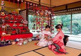 Hotel New Gaea Yanagawa