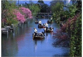 Hotel New Gaea Yanagawa