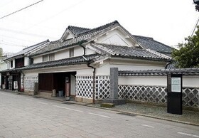 Hotel New Gaea Yanagawa