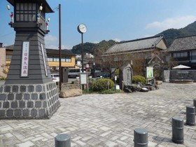 Hinagu Onsen Kinparo